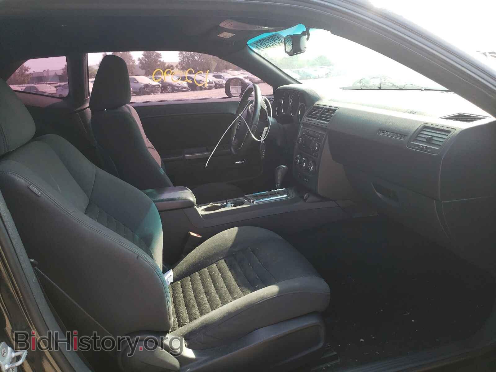 2014 DODGE CHALLENGER - VIN: 2C3CDYBT0EH298368 - Photo 5