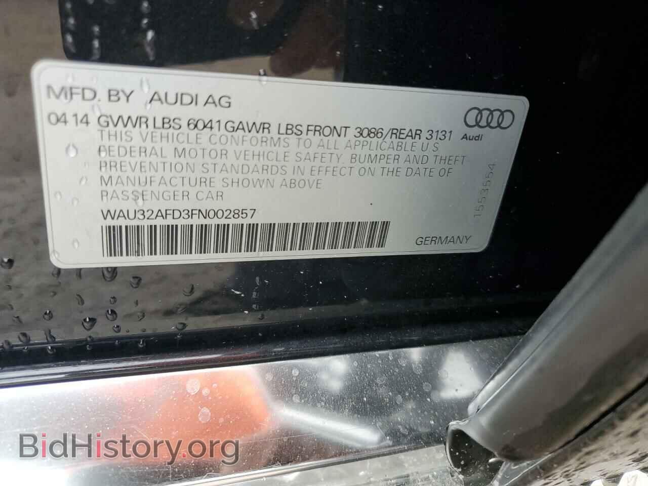2015 AUDI A8 - VIN: WAU32AFD3FN002857 - Фото 12