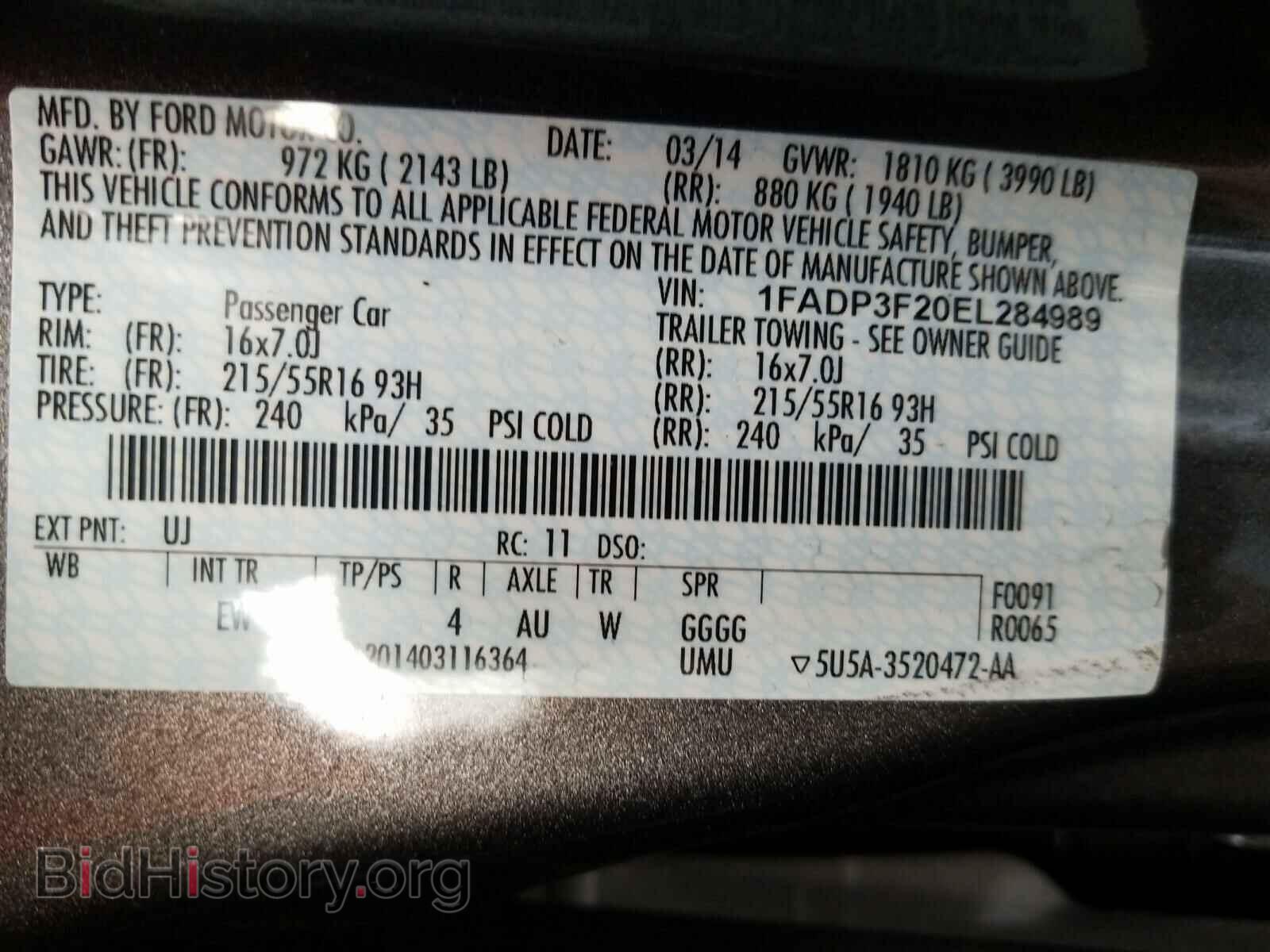 2014 FORD FOCUS - VIN: 1FADP3F20EL284989 - Фото 10