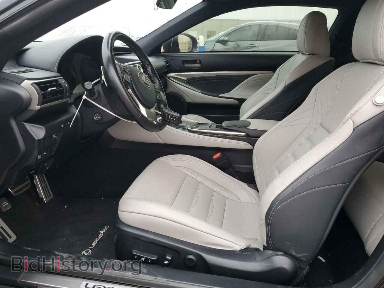 2017 LEXUS RX350 - VIN: JTHHE5BC0H5015765 - Фото 7