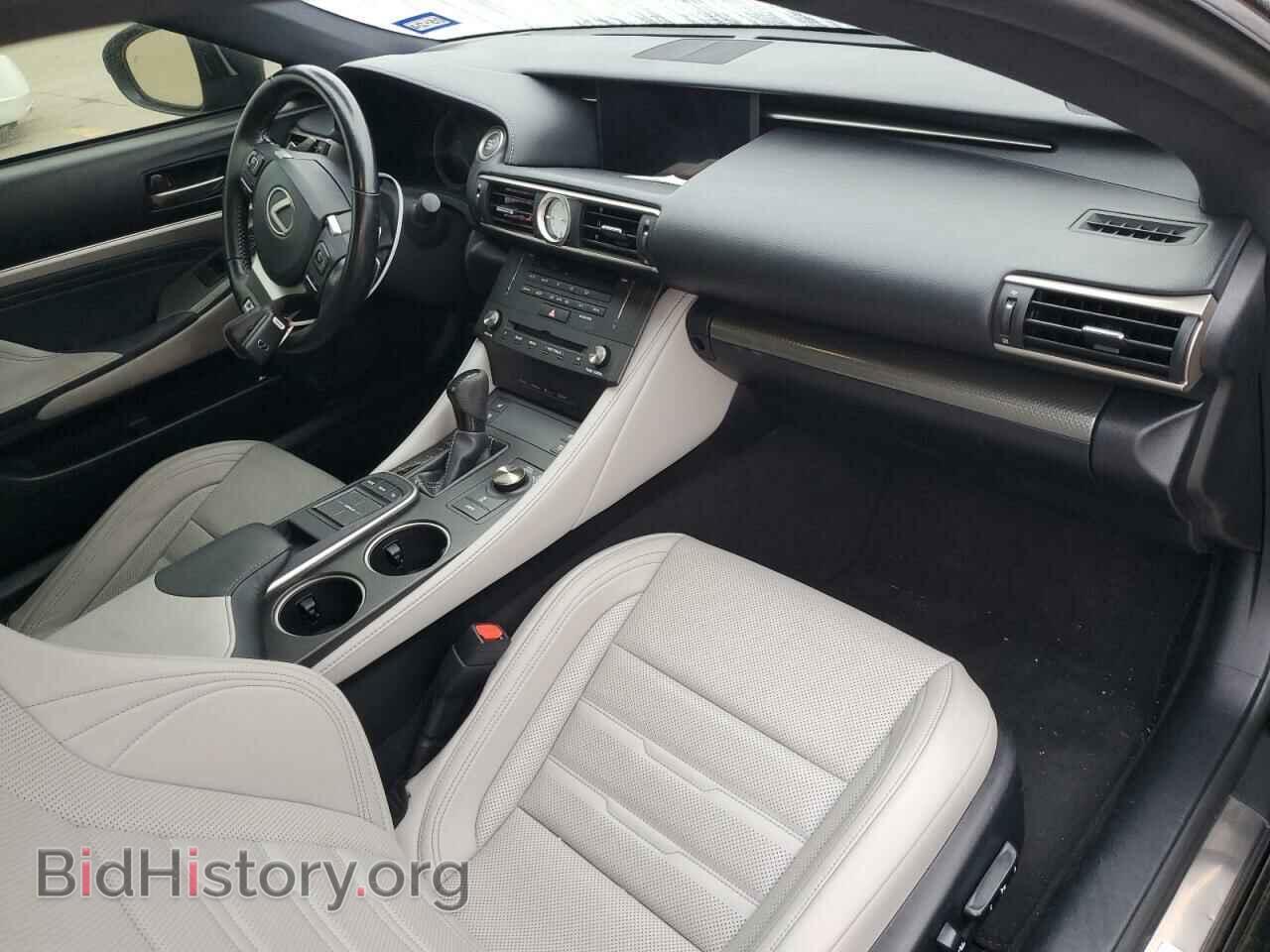 2017 LEXUS RX350 - VIN: JTHHE5BC0H5015765 - Фото 8