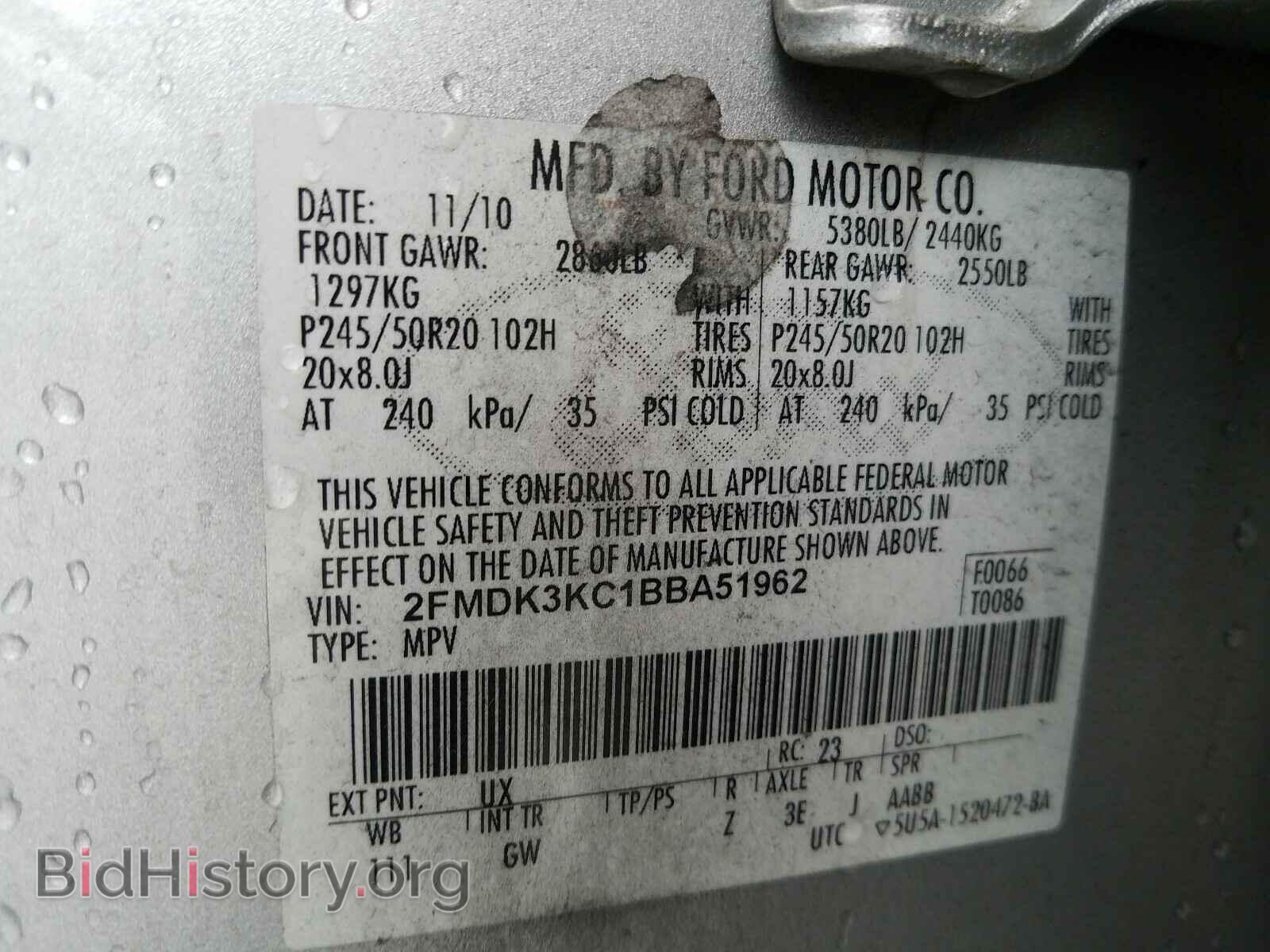 2011 FORD EDGE - VIN: 2FMDK3KC1BBA51962 - Фото 10