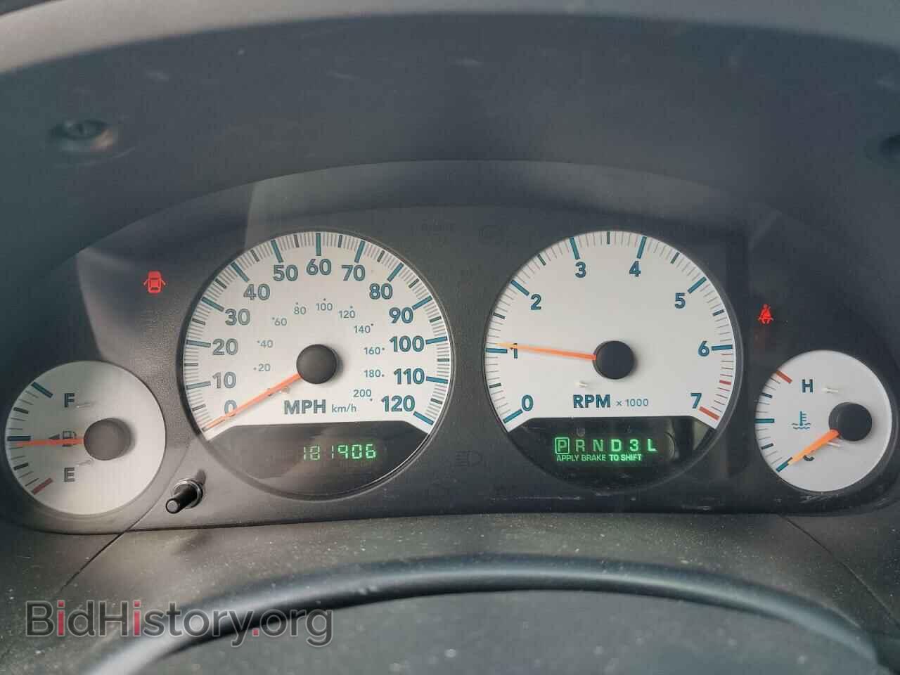 2007 DODGE CARAVAN - VIN: 2D4GP44L17R351508 - Фото 9