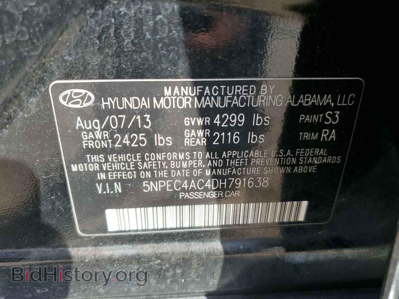 2013 HYUNDAI SONATA - VIN: 5NPEC4AC4DH791638 - Фото 12