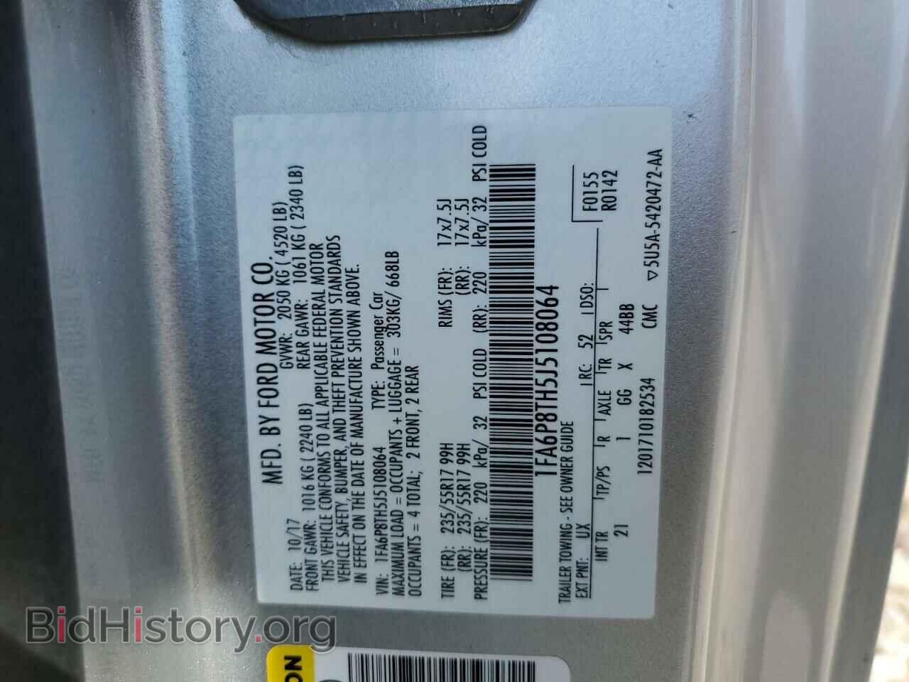 2018 FORD MUSTANG - VIN: 1FA6P8TH5J5108064 - Фото 12