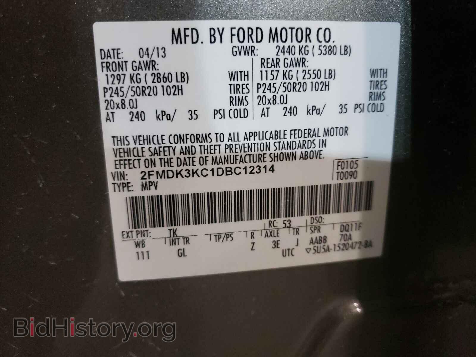 2013 FORD EDGE - VIN: 2FMDK3KC1DBC12314 - Фото 10