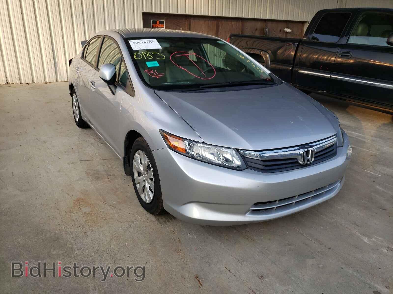 Фотография 19XFB2F57CE108324 - HONDA CIVIC 2012