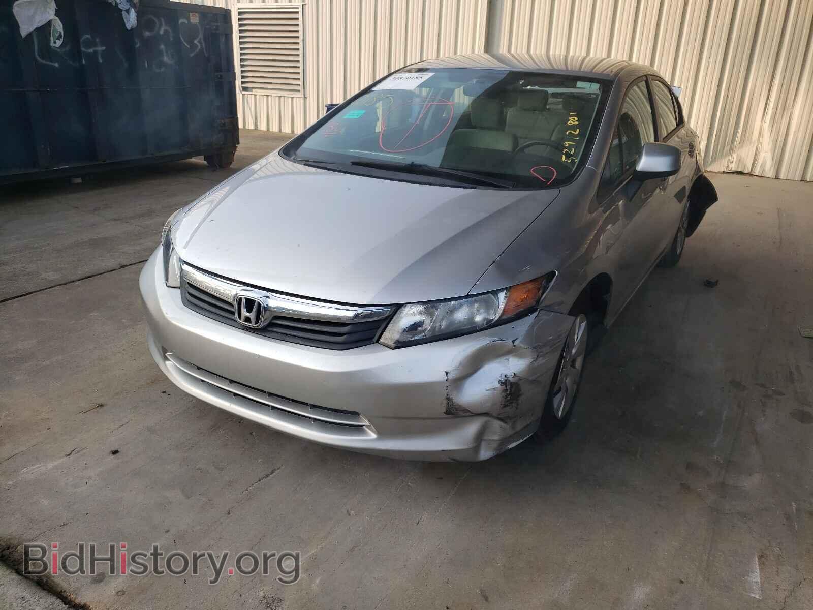 2012 HONDA CIVIC - VIN: 19XFB2F57CE108324 - Фото 2