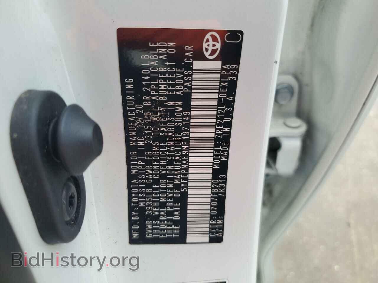 2021 TOYOTA COROLLA - VIN: 5YFEPMAE9MP197149 - Photo 12