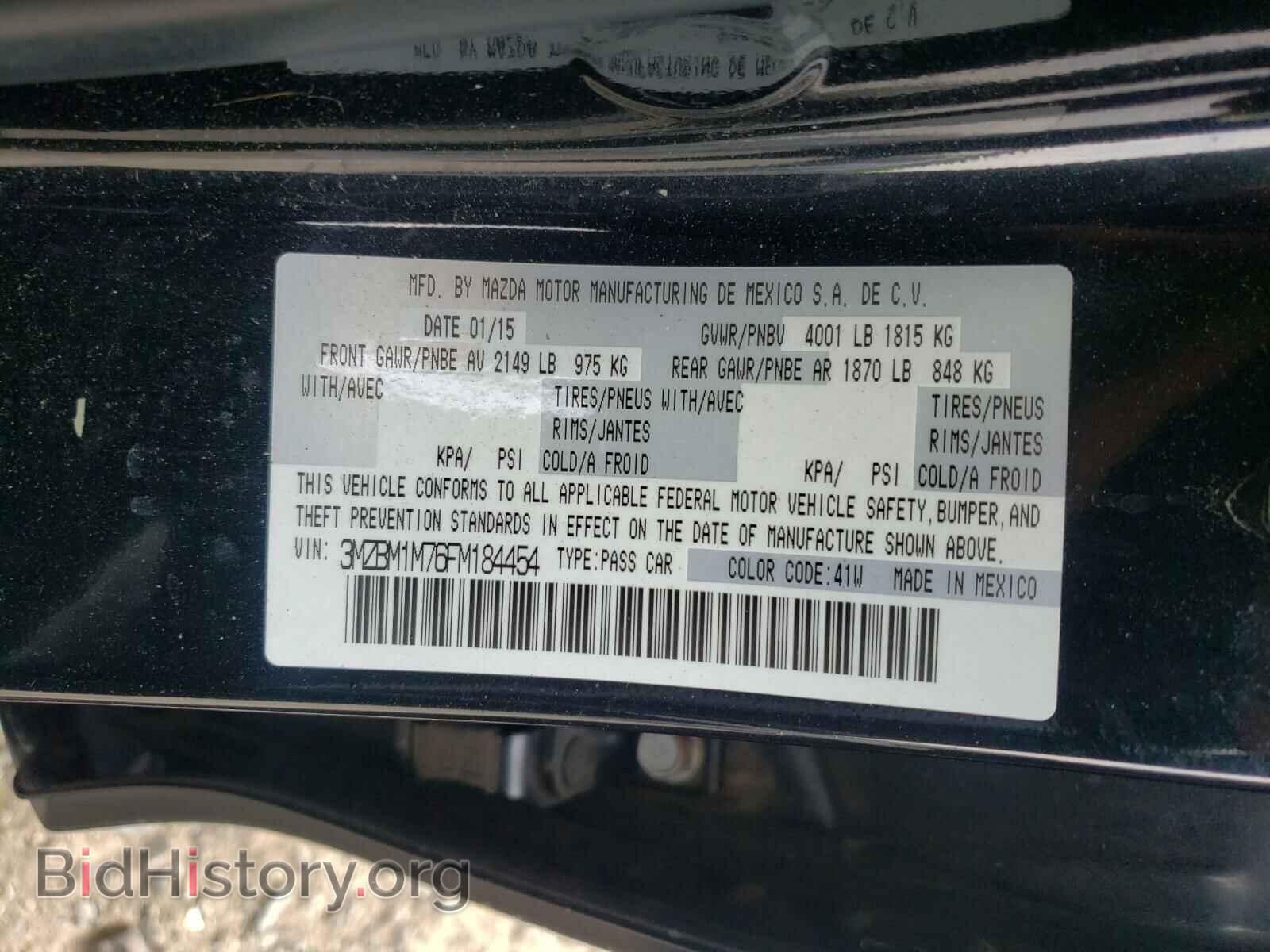 2015 MAZDA 3 - VIN: 3MZBM1M76FM184454 - Фото 10