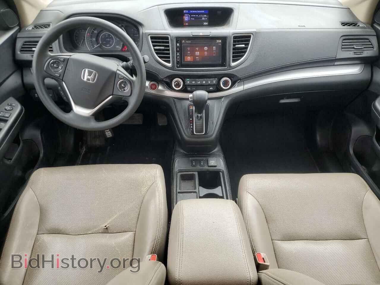 2015 HONDA CRV - VIN: 2HKRM3H58FH537921 - Фото 8