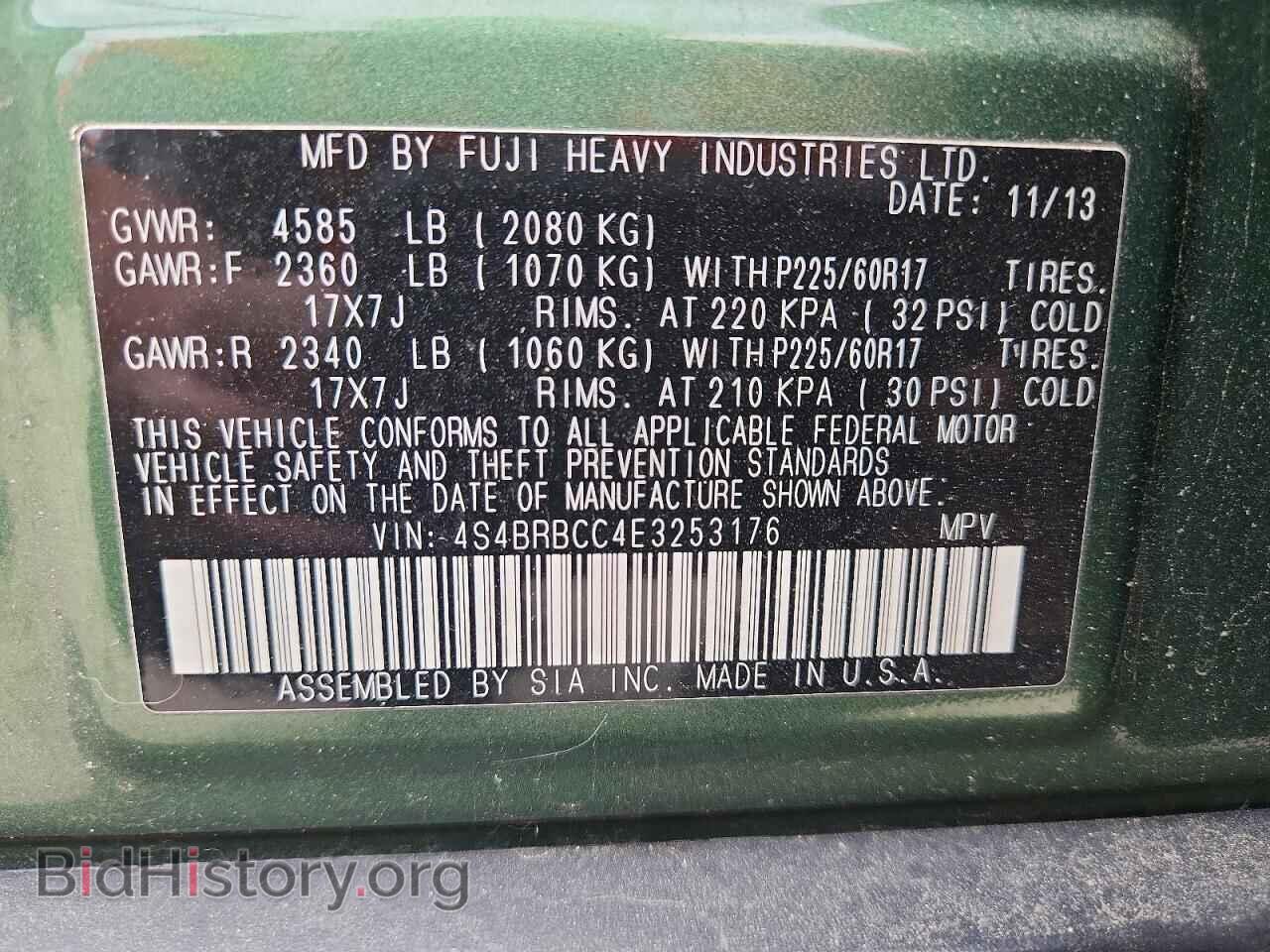 2014 SUBARU OUTBACK - VIN: 4S4BRBCC4E3253176 - Фото 13