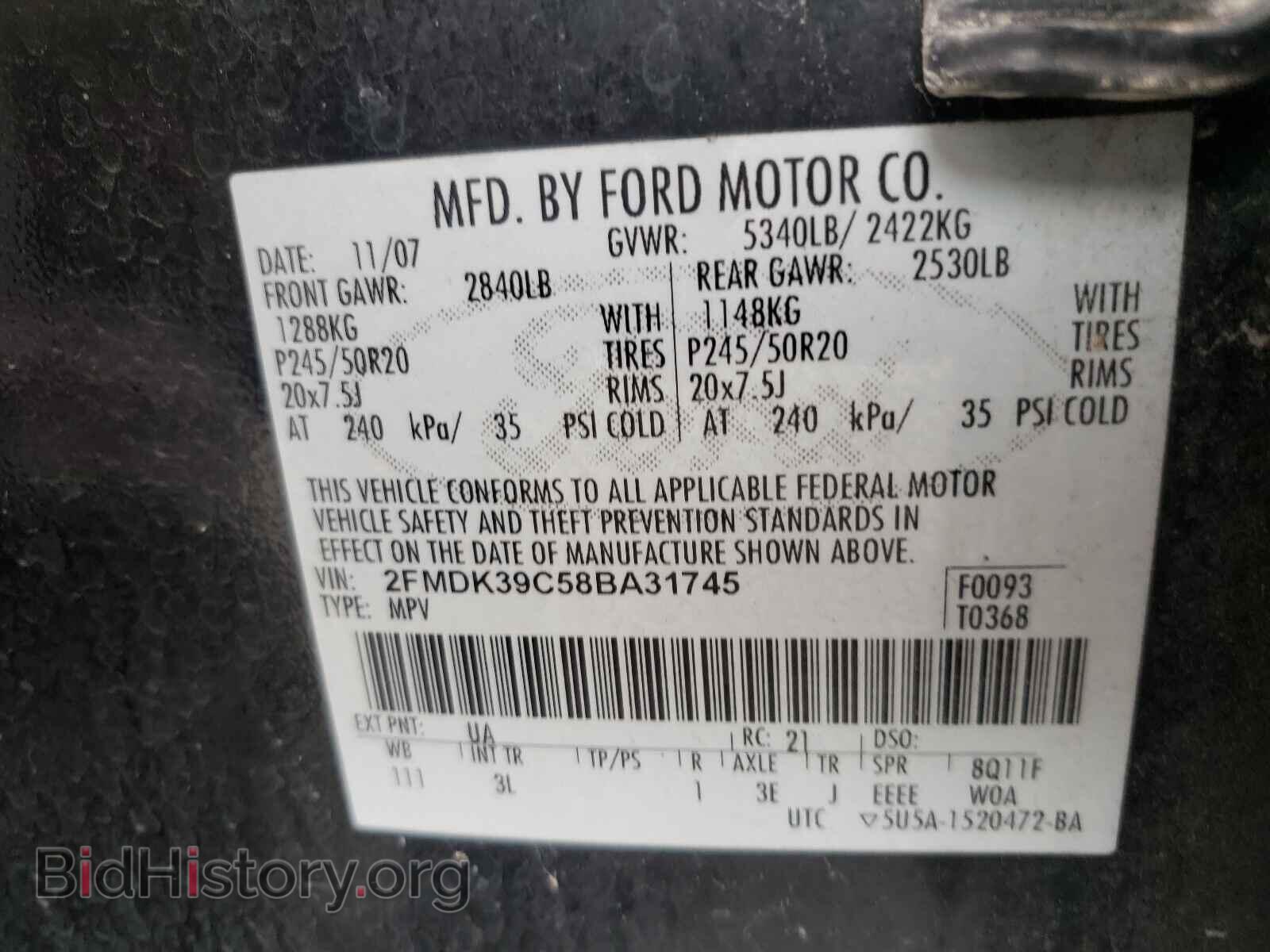 2008 FORD EDGE - VIN: 2FMDK39C58BA31745 - Фото 10