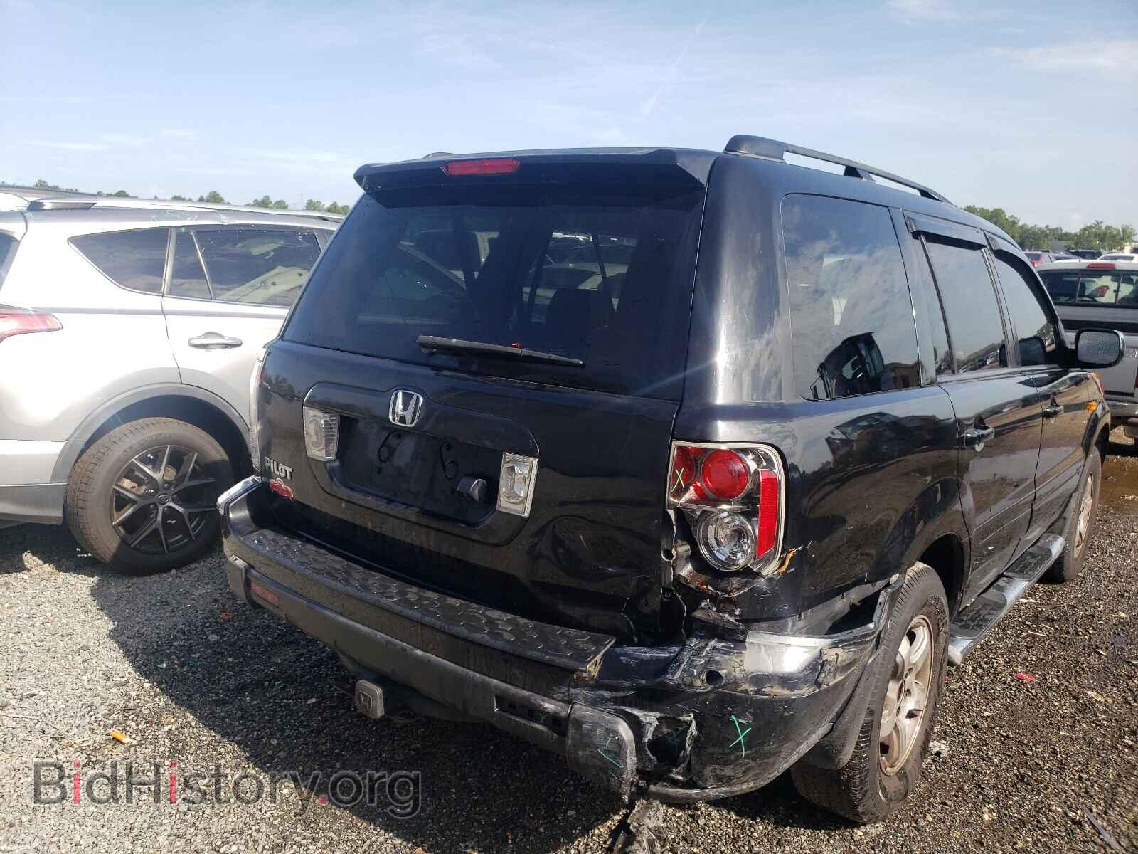 2008 HONDA PILOT - VIN: 5FNYF28708B004996 - Фото 4