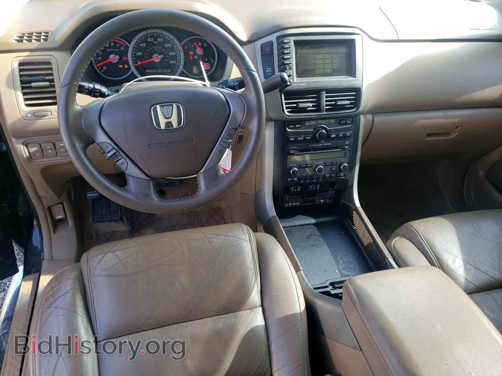 2008 HONDA PILOT - VIN: 5FNYF28708B004996 - Фото 9