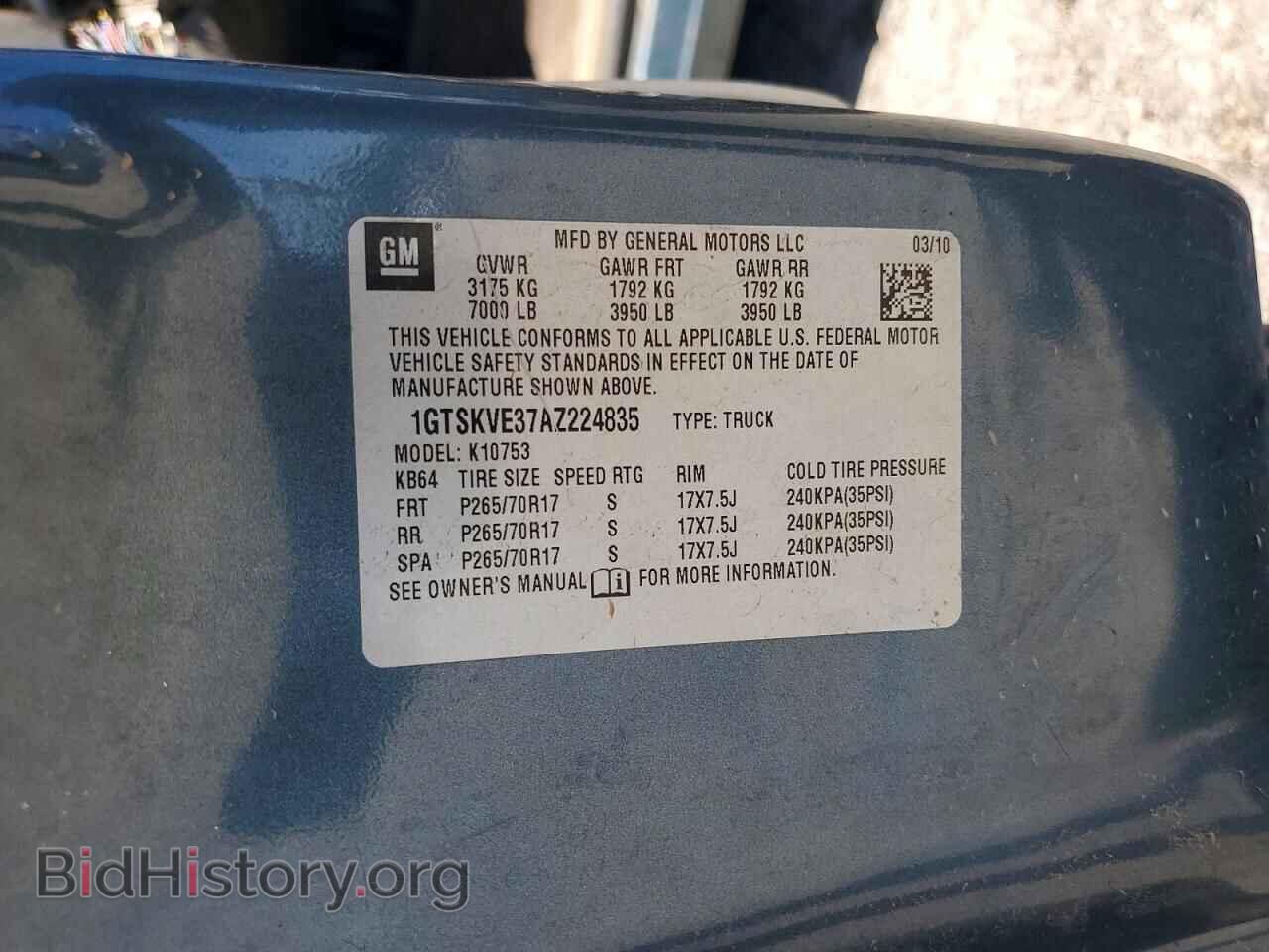 2010 GMC SIERRA - VIN: 1GTSKVE37AZ224835 - Фото 12