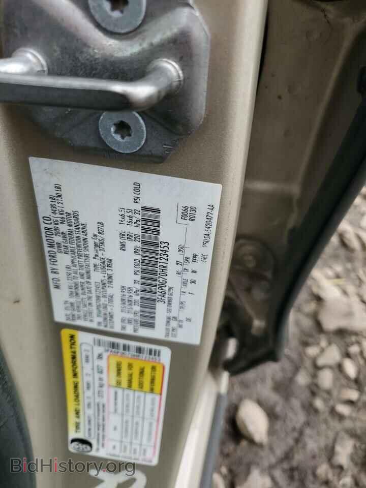 2017 FORD FUSION - VIN: 3FA6P0G70HR123453 - Фото 12