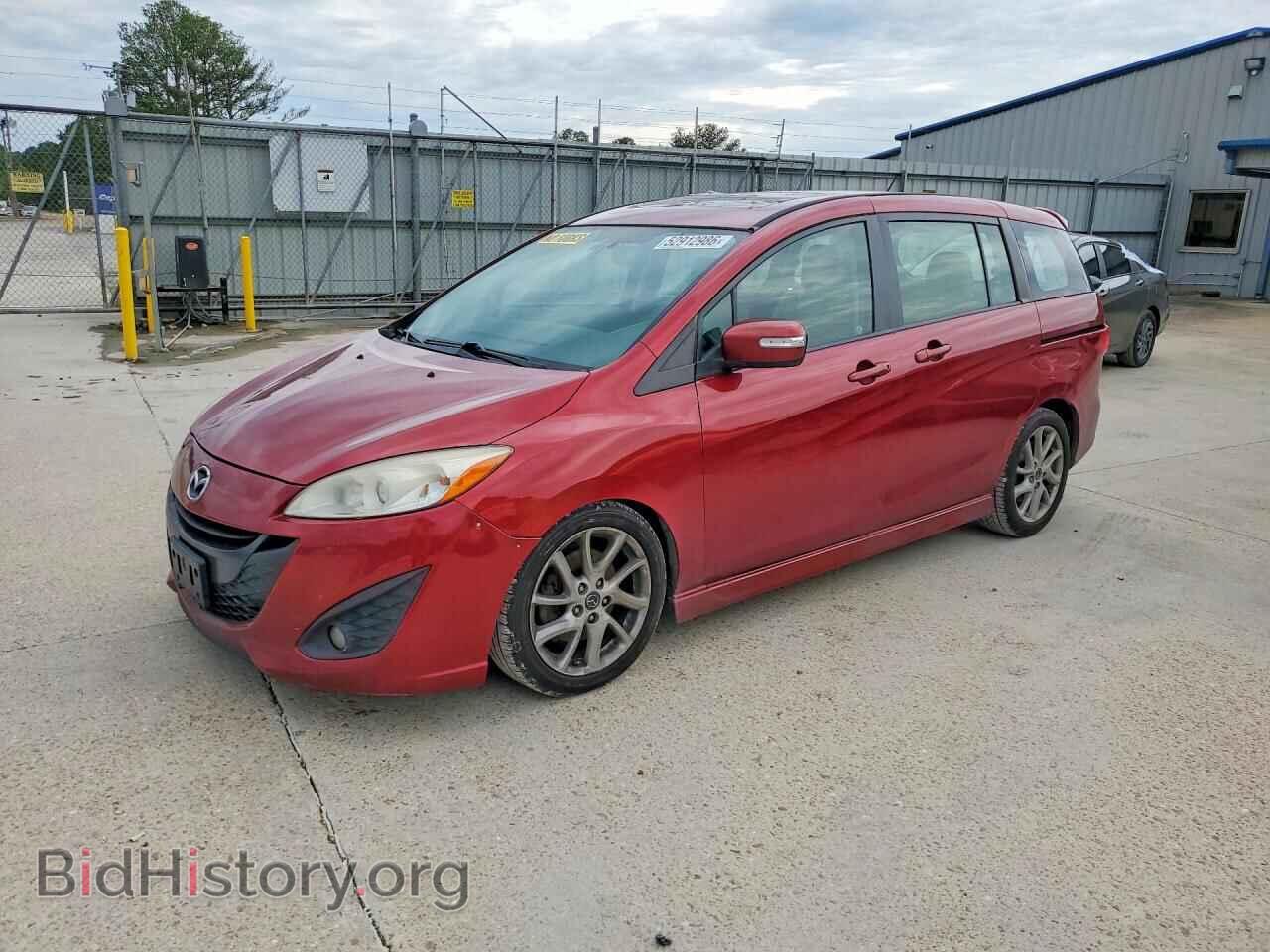 Фотография JM1CW2DLXF0180334 - MAZDA 5 2015