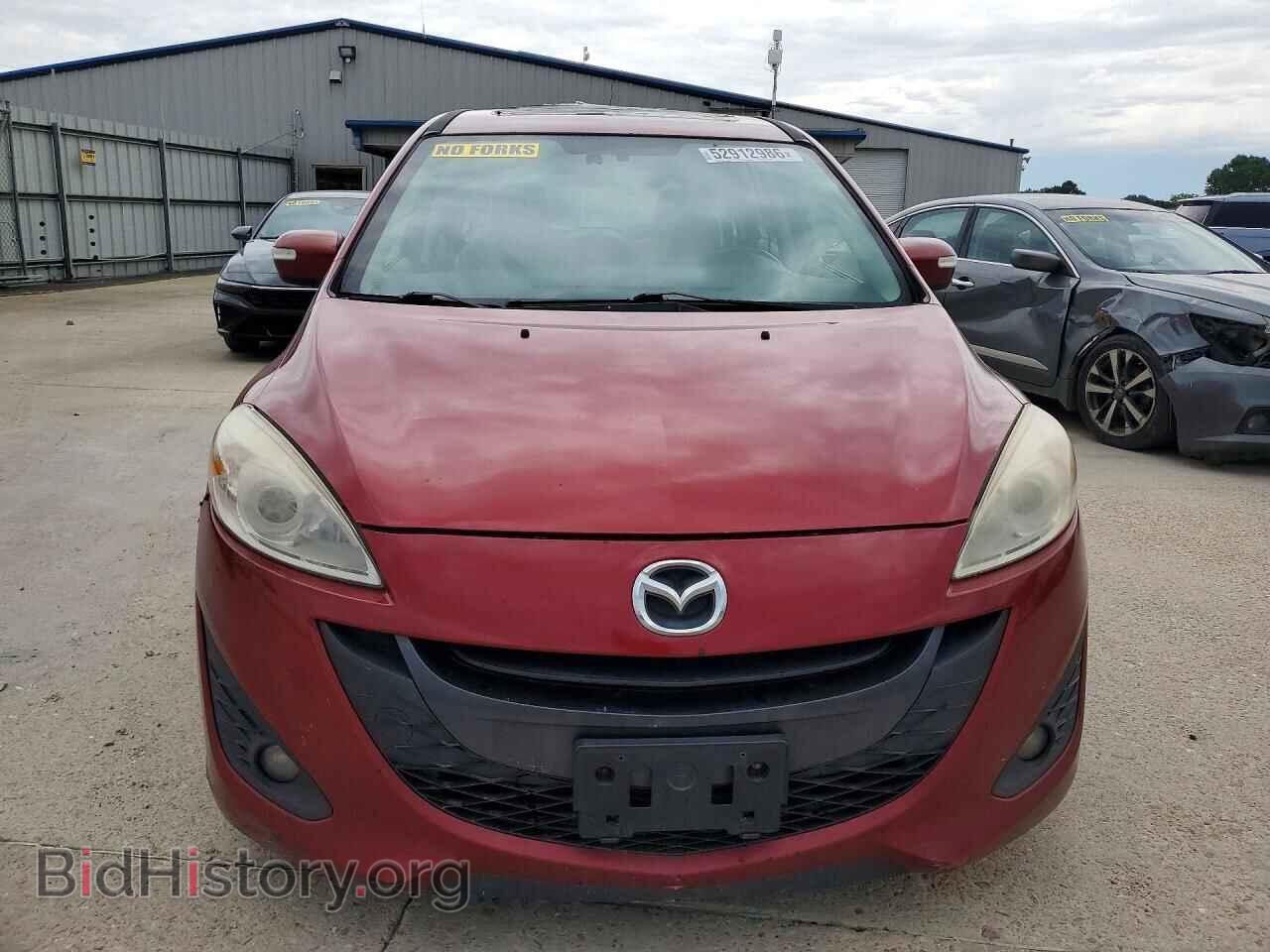 2015 MAZDA 5 - VIN: JM1CW2DLXF0180334 - Фото 5