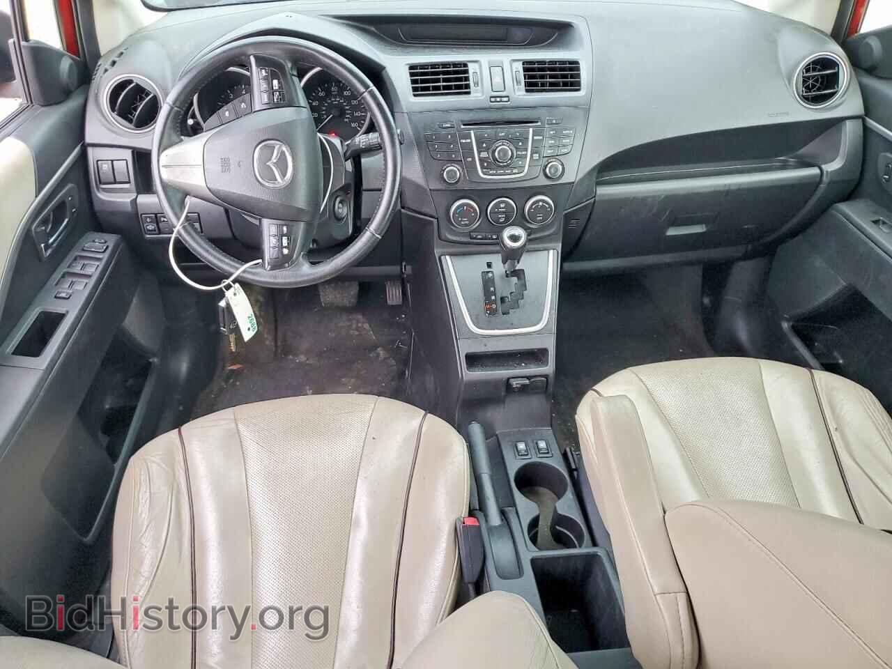 2015 MAZDA 5 - VIN: JM1CW2DLXF0180334 - Фото 8