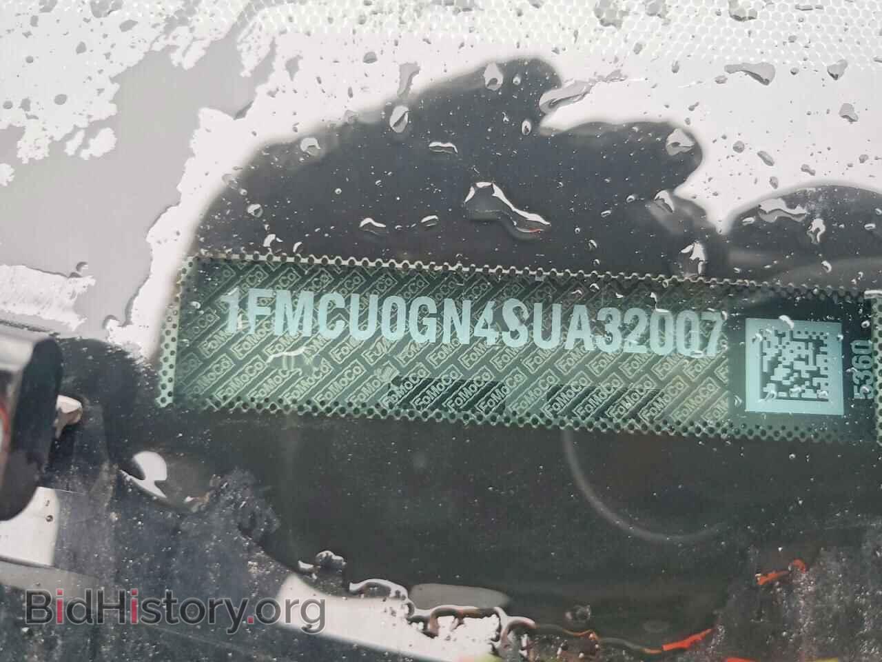 2025 FORD ESCAPE - VIN: 1FMCU0GN4SUA32007 - Фото 13