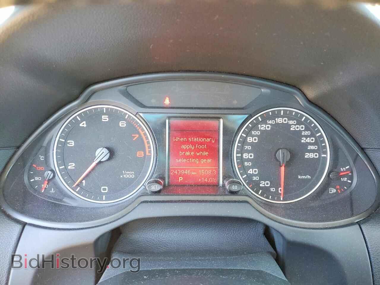 2012 AUDI Q5 - VIN: WA1LFCFP8CA048758 - Фото 9