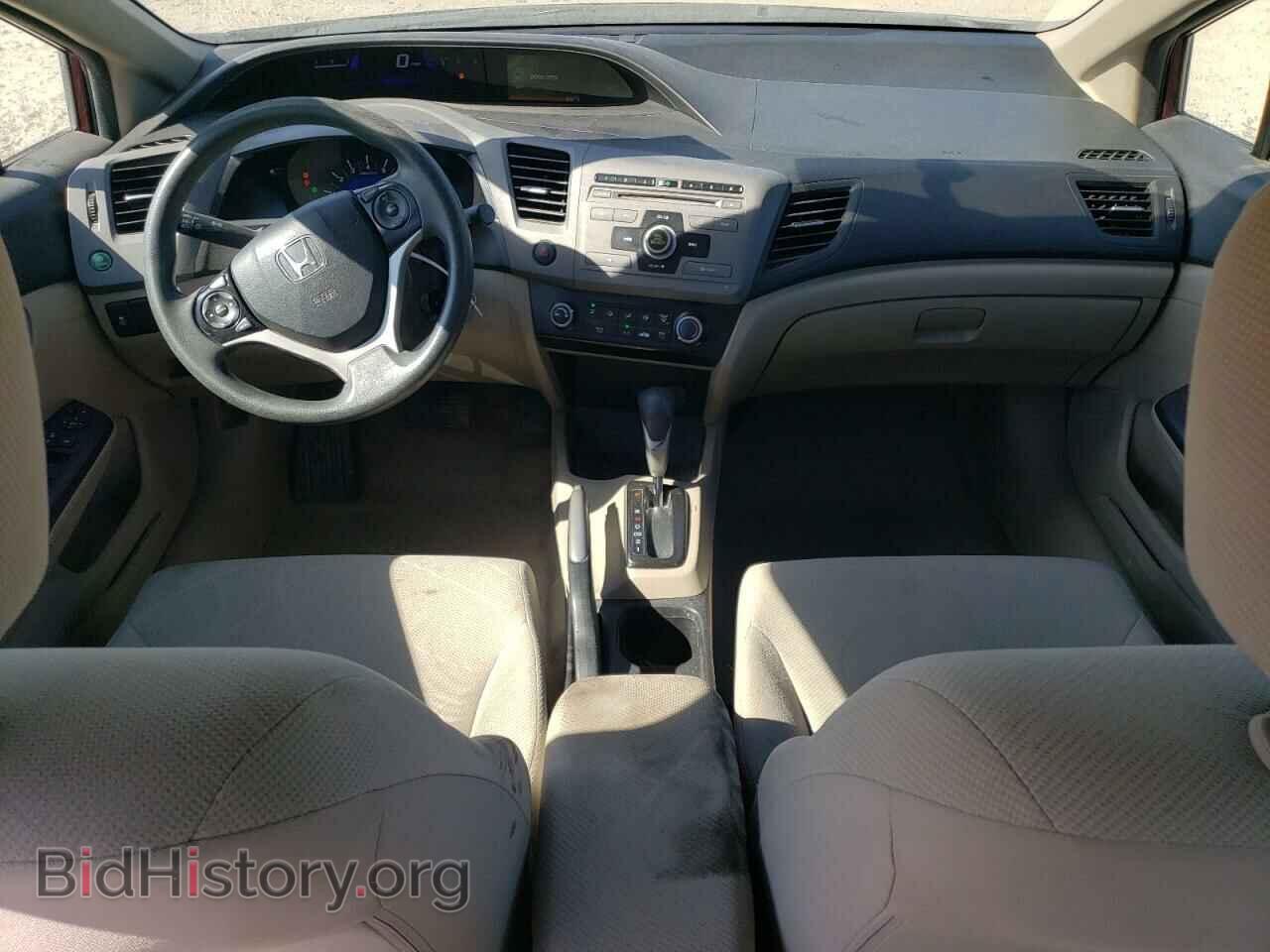 2012 HONDA CIVIC - VIN: 19XFB2F55CE385554 - Фото 8