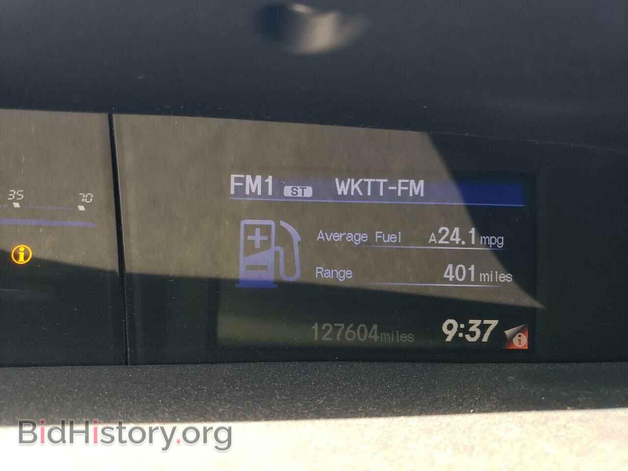 2012 HONDA CIVIC - VIN: 19XFB2F55CE385554 - Фото 9
