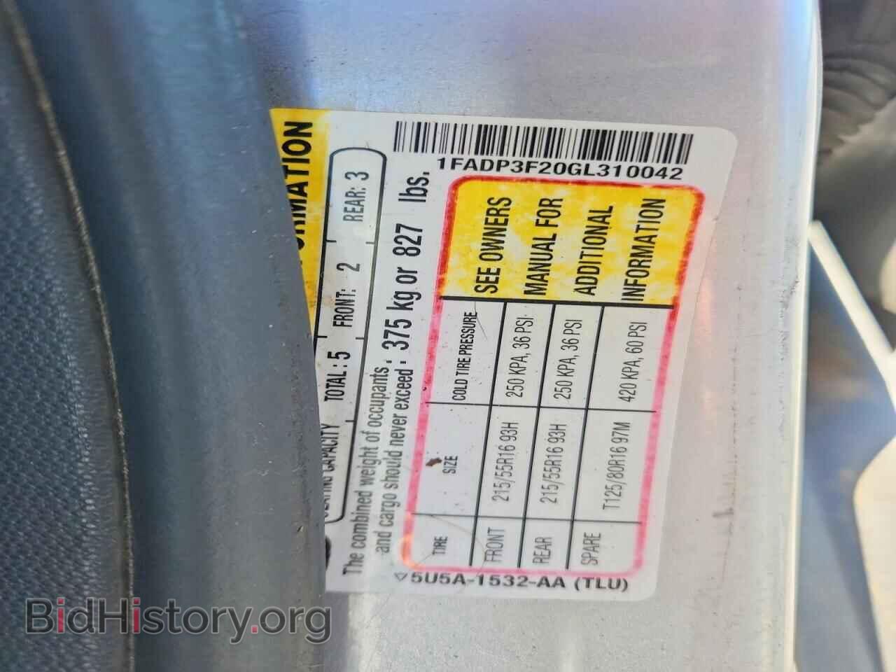 2016 FORD FOCUS - VIN: 1FADP3F20GL310042 - Photo 12