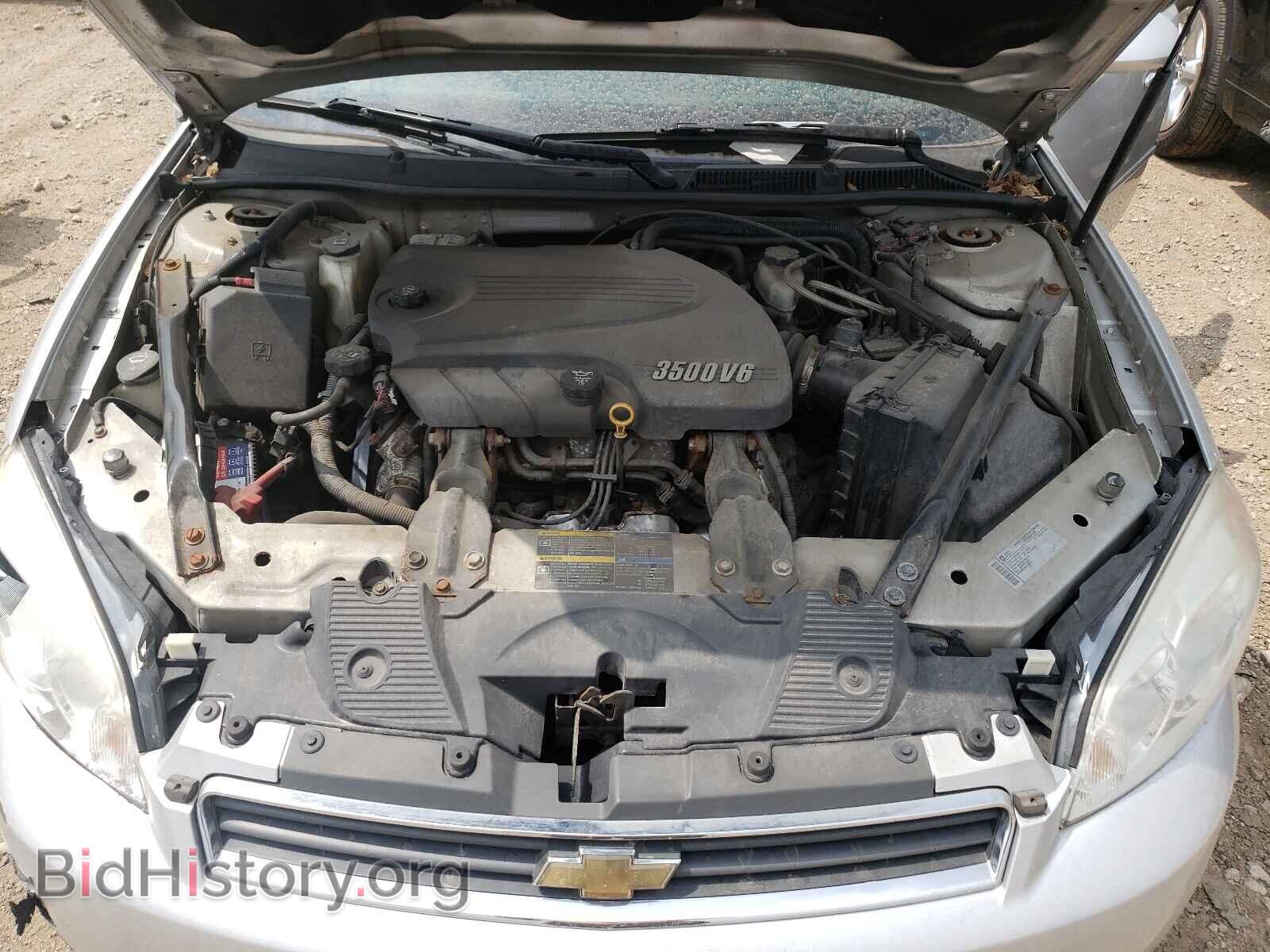 2010 CHEVROLET IMPALA - VIN: 2G1WB5EK5A1230773 - Фото 7