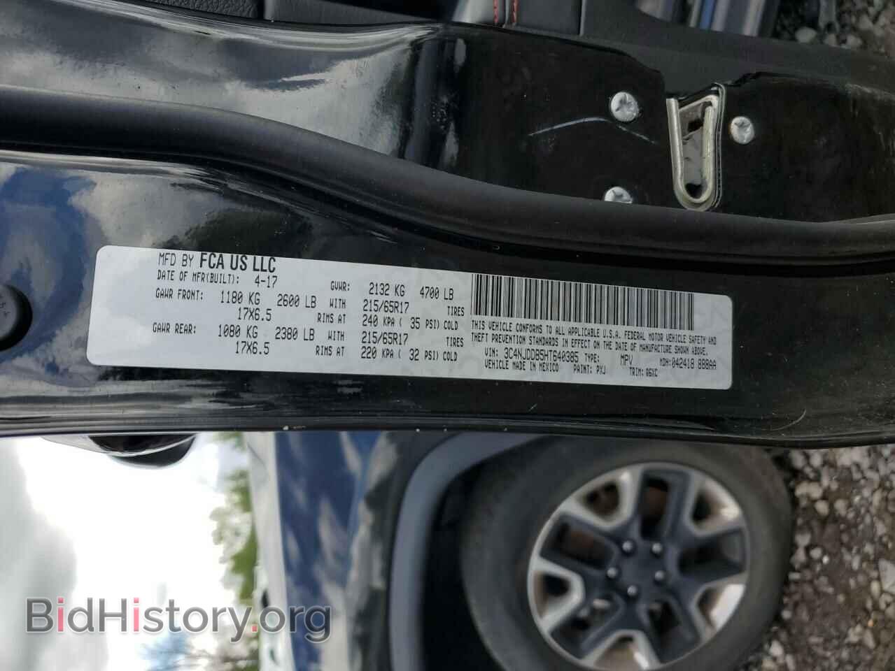 2017 JEEP COMPASS - VIN: 3C4NJDDB5HT640385 - Фото 12