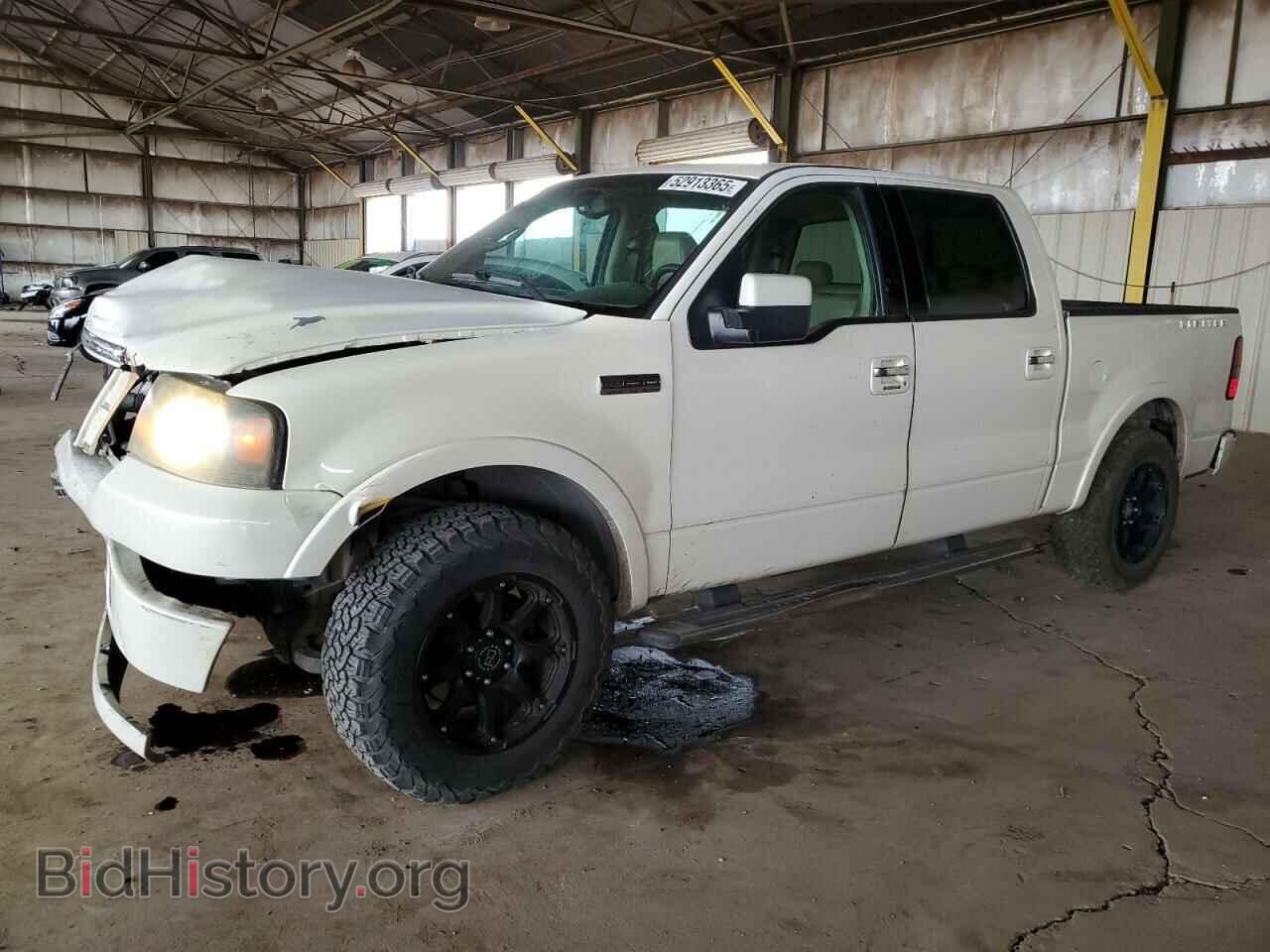 Фотография 1FTRW14588FA61591 - FORD F-150 2008