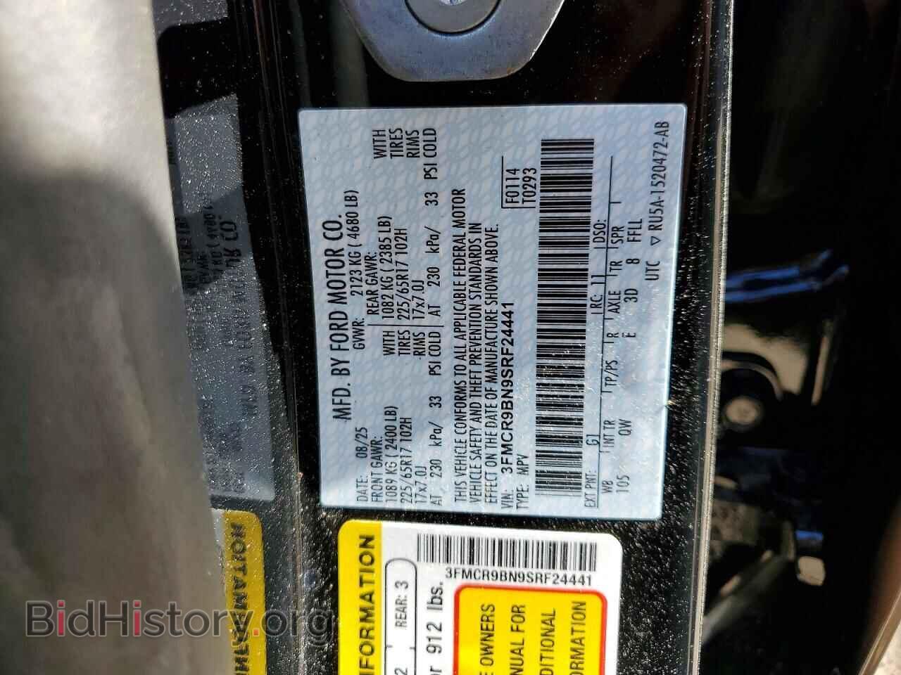 2025 FORD BRONCO - VIN: 3FMCR9BN9SRF24441 - Фото 14