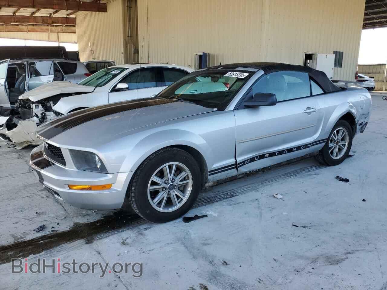 Фотография 1ZVFT84N155186984 - FORD ALL Models 2005