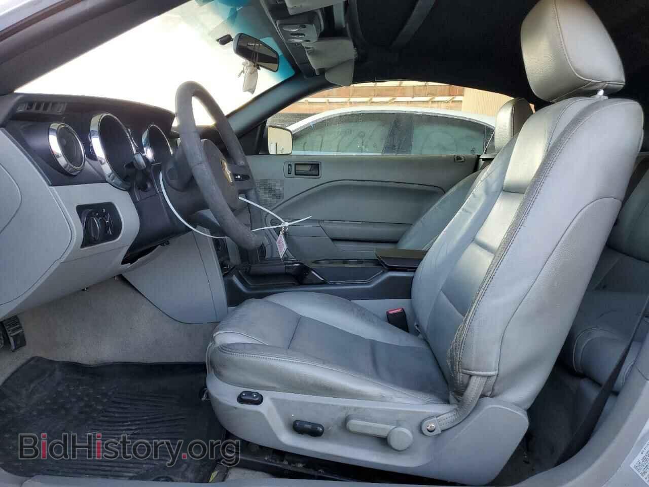2005 FORD ALL Models - VIN: 1ZVFT84N155186984 - Фото 7