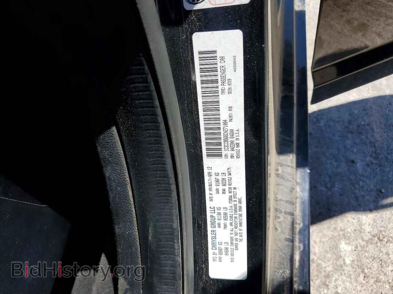 2012 CHRYSLER 200 - VIN: 1C3CCBBG6CN271084 - Photo 12