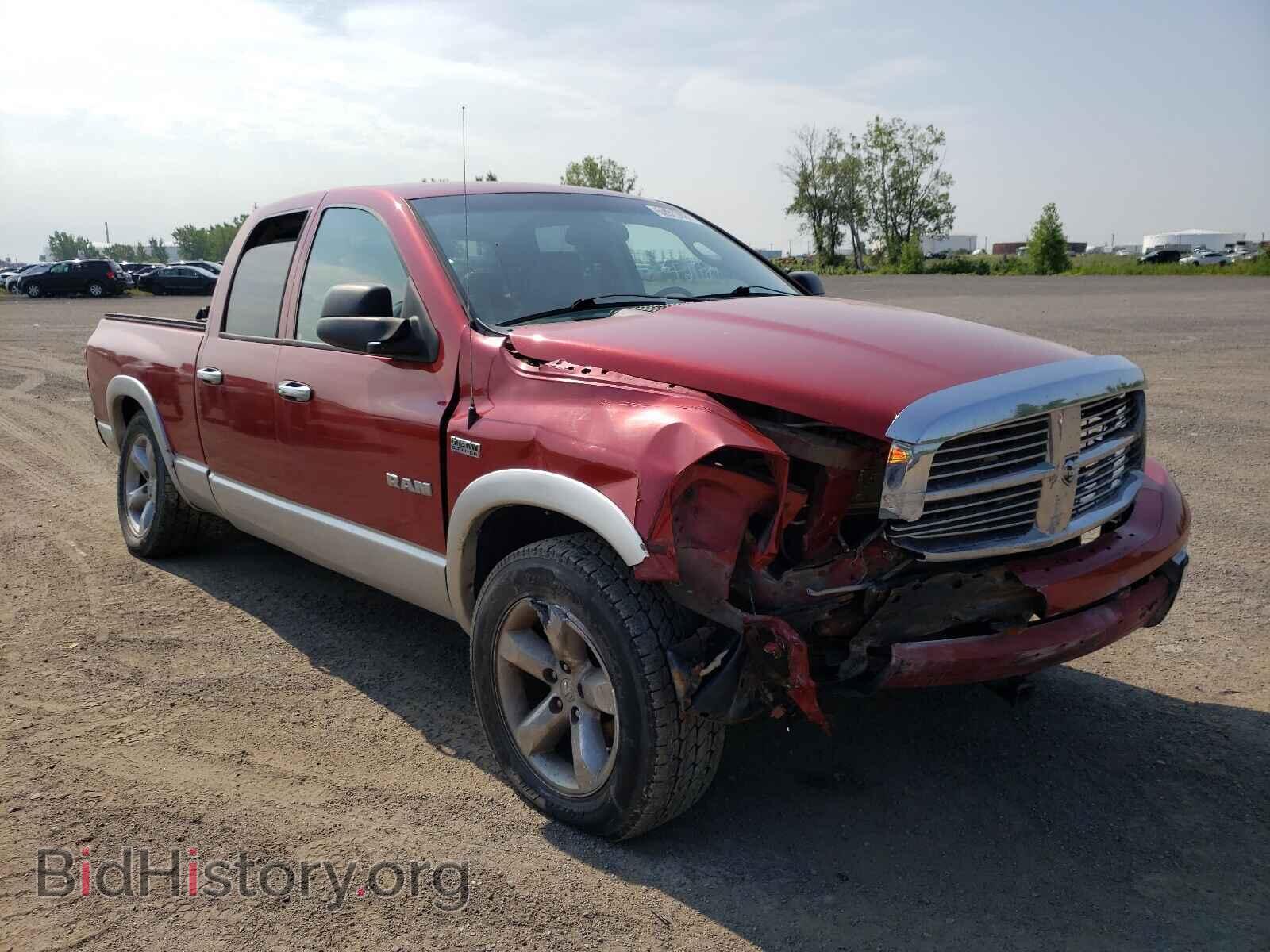 Photo 1D7HU18238S543187 - DODGE RAM 1500 2008