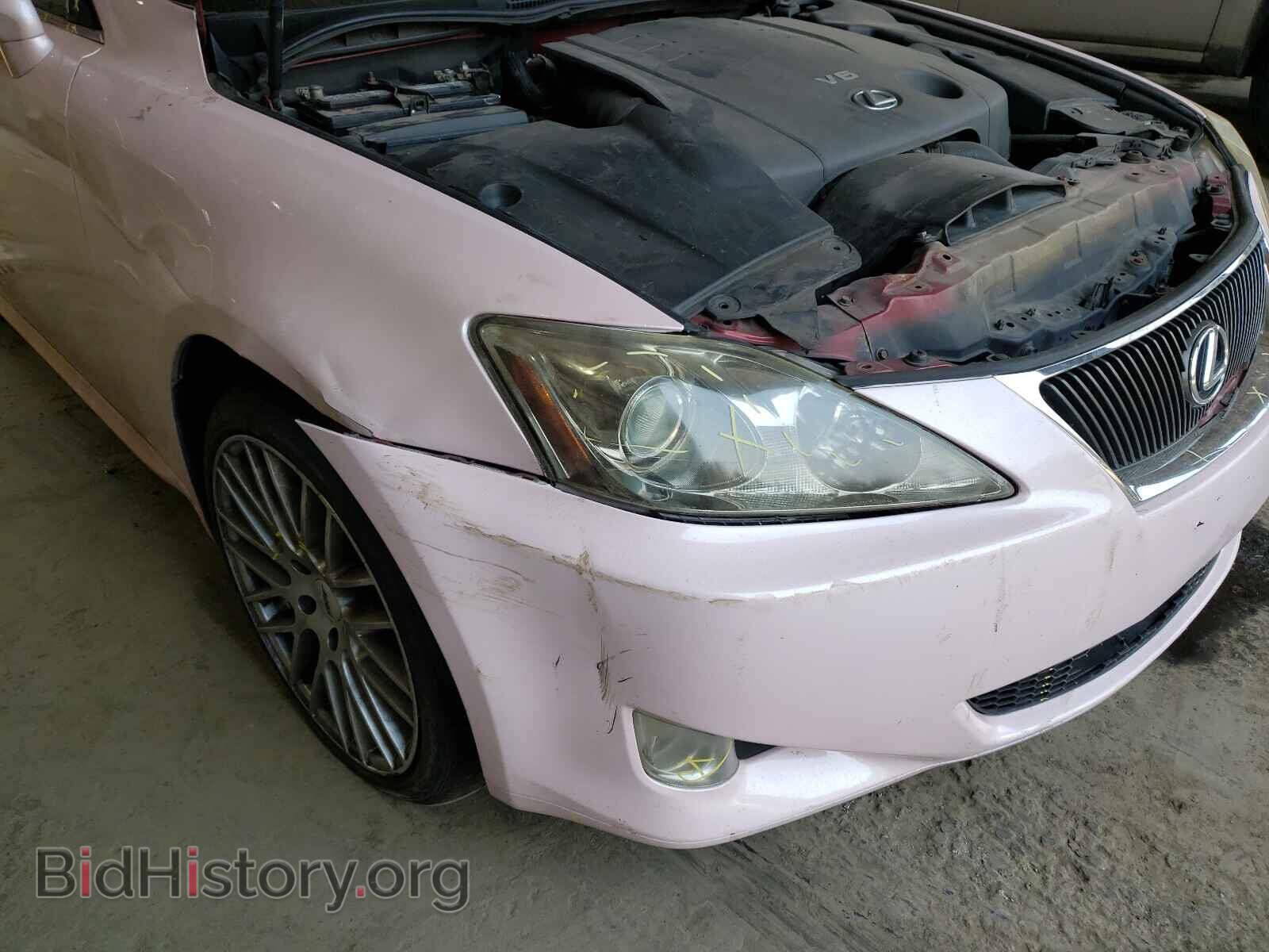 2007 LEXUS IS - VIN: JTHCK262172015678 - Фото 9