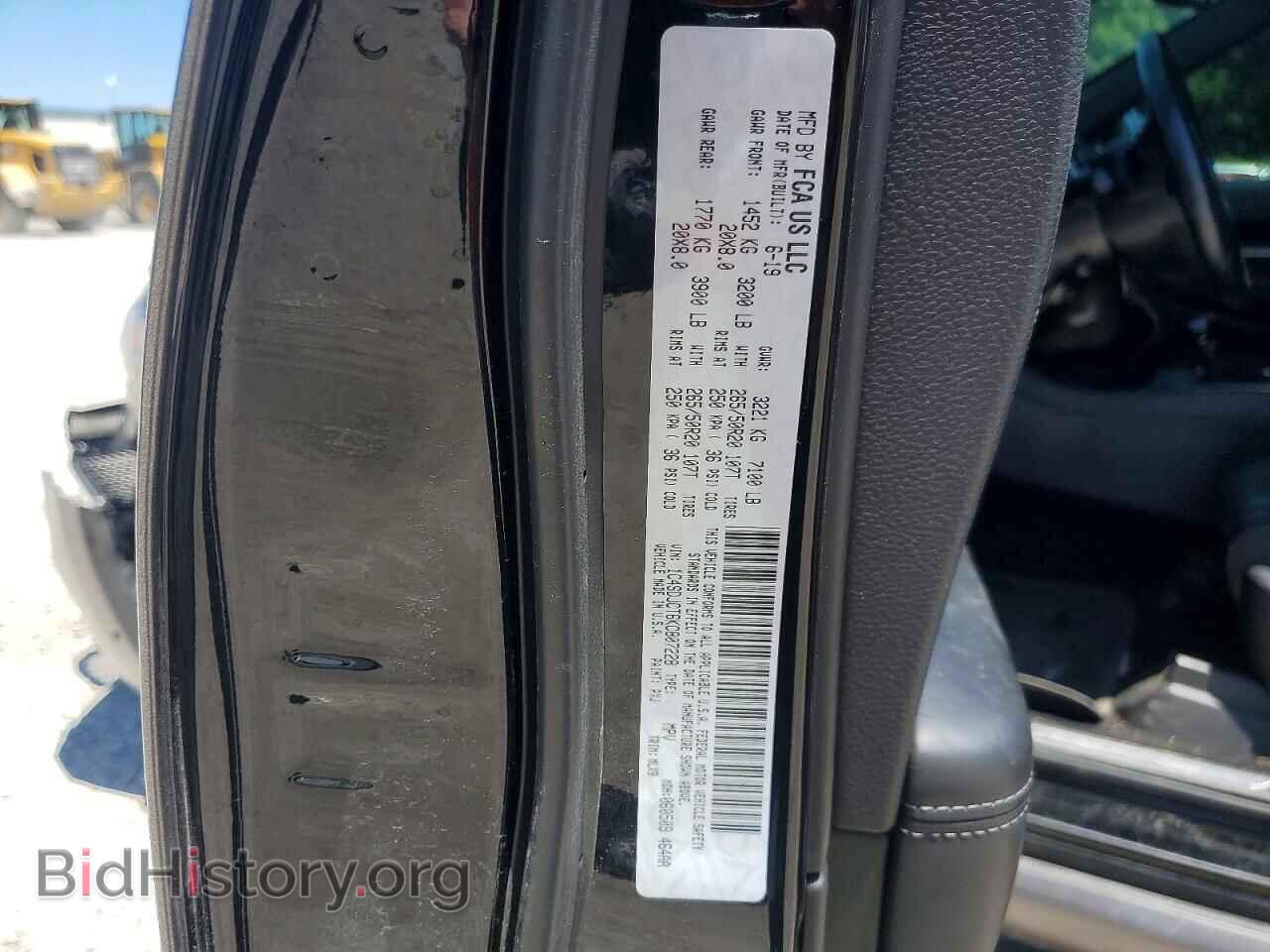 2019 DODGE DURANGO - VIN: 1C4SDJCT6KC807228 - Фото 13