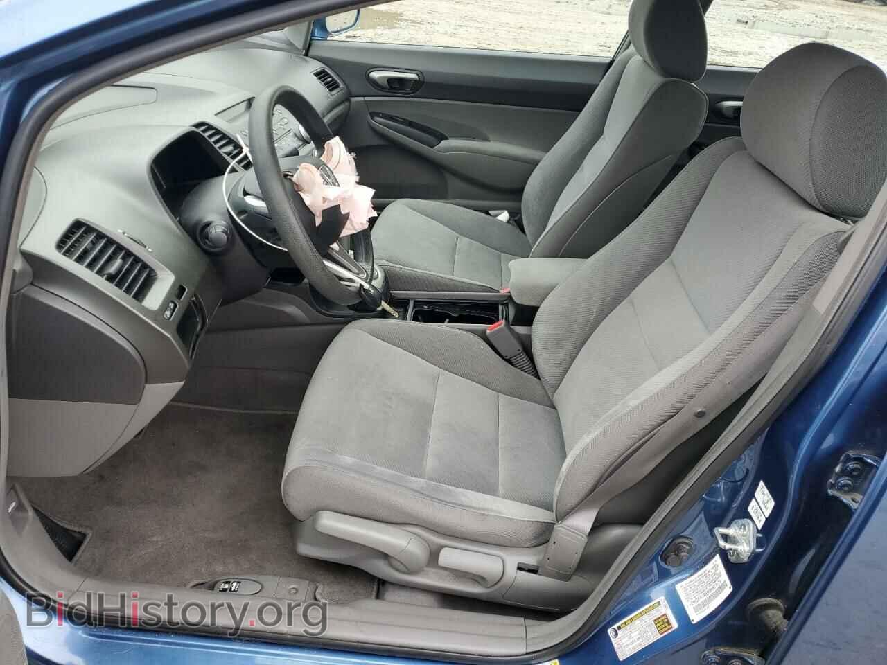 2009 HONDA CIVIC - VIN: 2HGFA16599H527111 - Фото 7