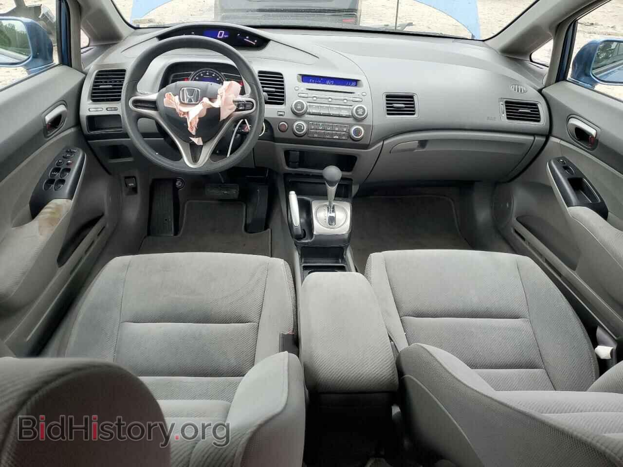 2009 HONDA CIVIC - VIN: 2HGFA16599H527111 - Фото 8
