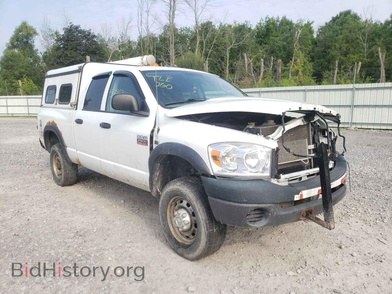 Photo 3D7KS28D98G216478 - DODGE RAM 2500 2008