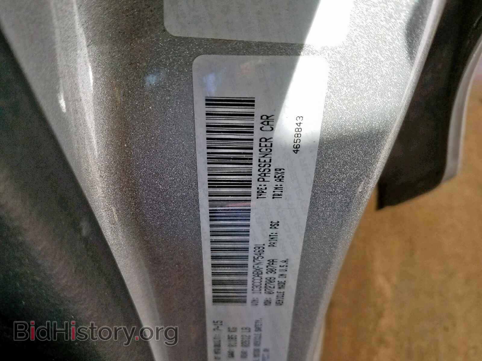 2015 CHRYSLER 200 - VIN: 1C3CCCABXFN754691 - Photo 10