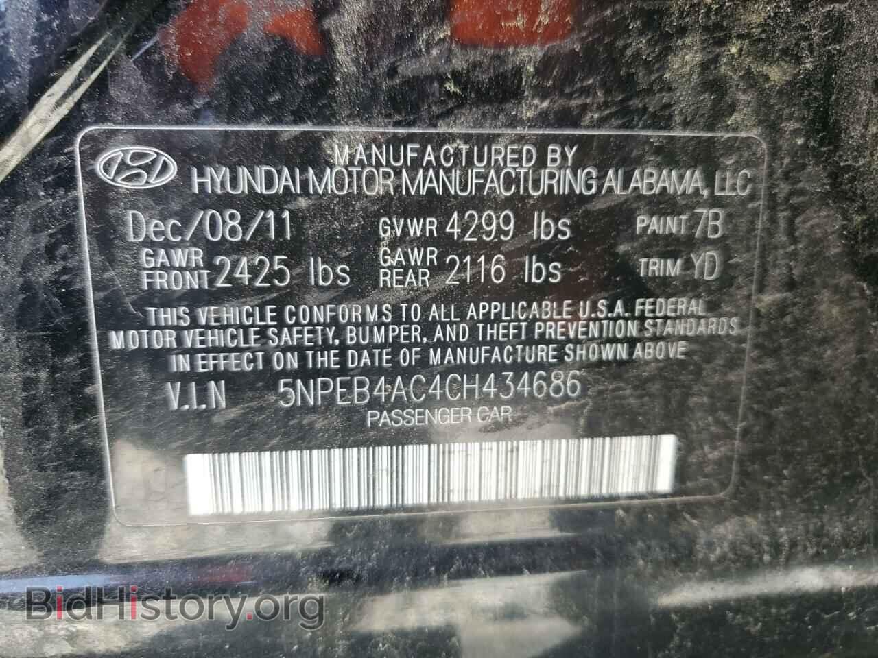 2012 HYUNDAI SONATA - VIN: 5NPEB4AC4CH434686 - Фото 12