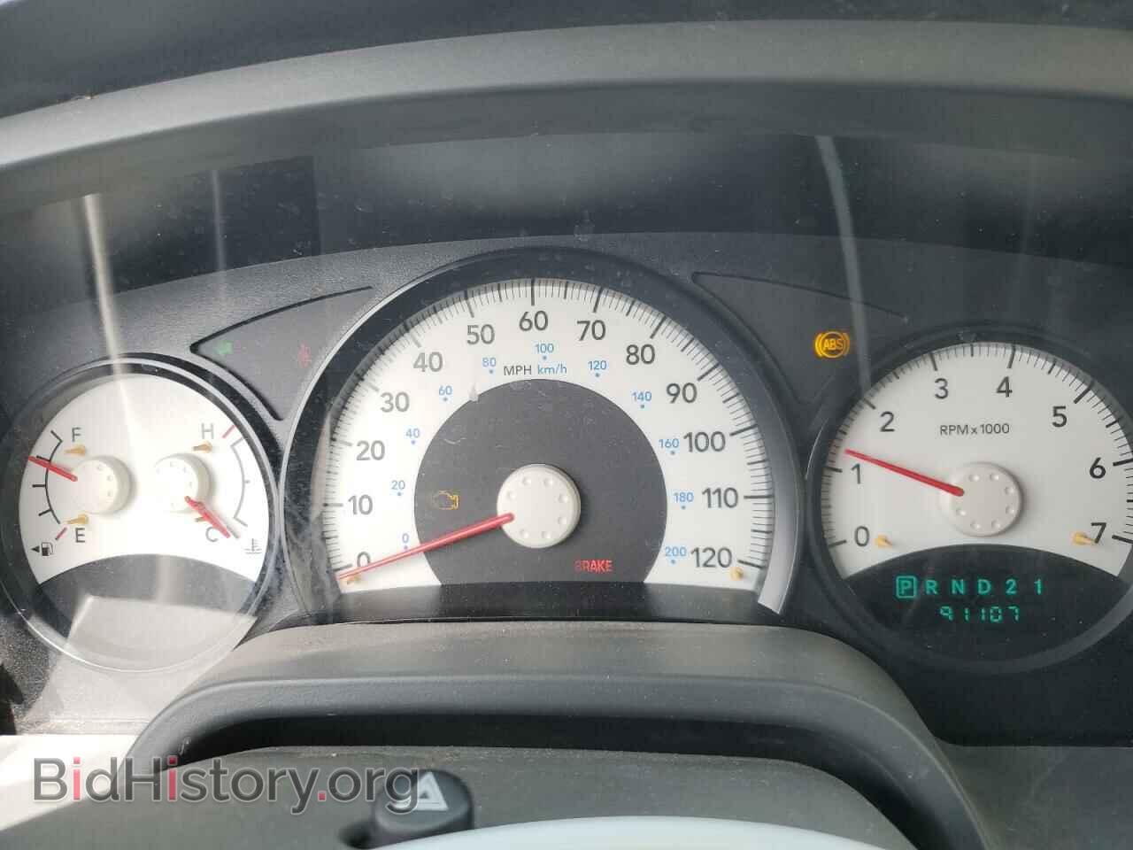 2007 DODGE DAKOTA - VIN: 1D7HE22KX7S250560 - Фото 9