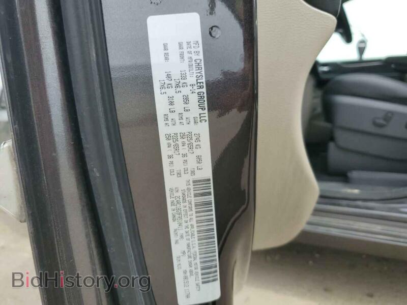 2015 Chrysler MINIVAN (VIN 2C4RC1BG9FR510411) — фото 13 из 13
