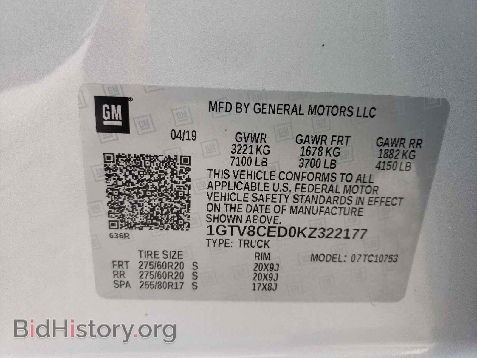 2019 GMC SIERRA - VIN: 1GTV8CED0KZ322177 - Фото 10