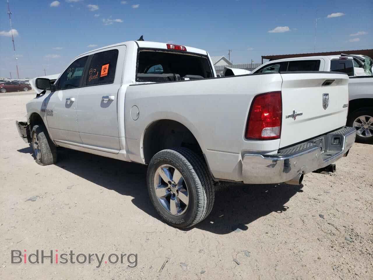 2018 RAM 1500 - VIN: 1C6RR7LT8JS353045 - Фото 3