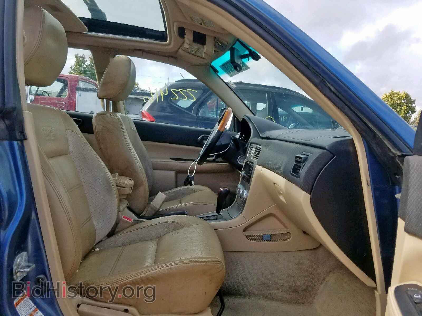 2007 SUBARU FORESTER - VIN: JF1SG67647H709260 - Фото 5