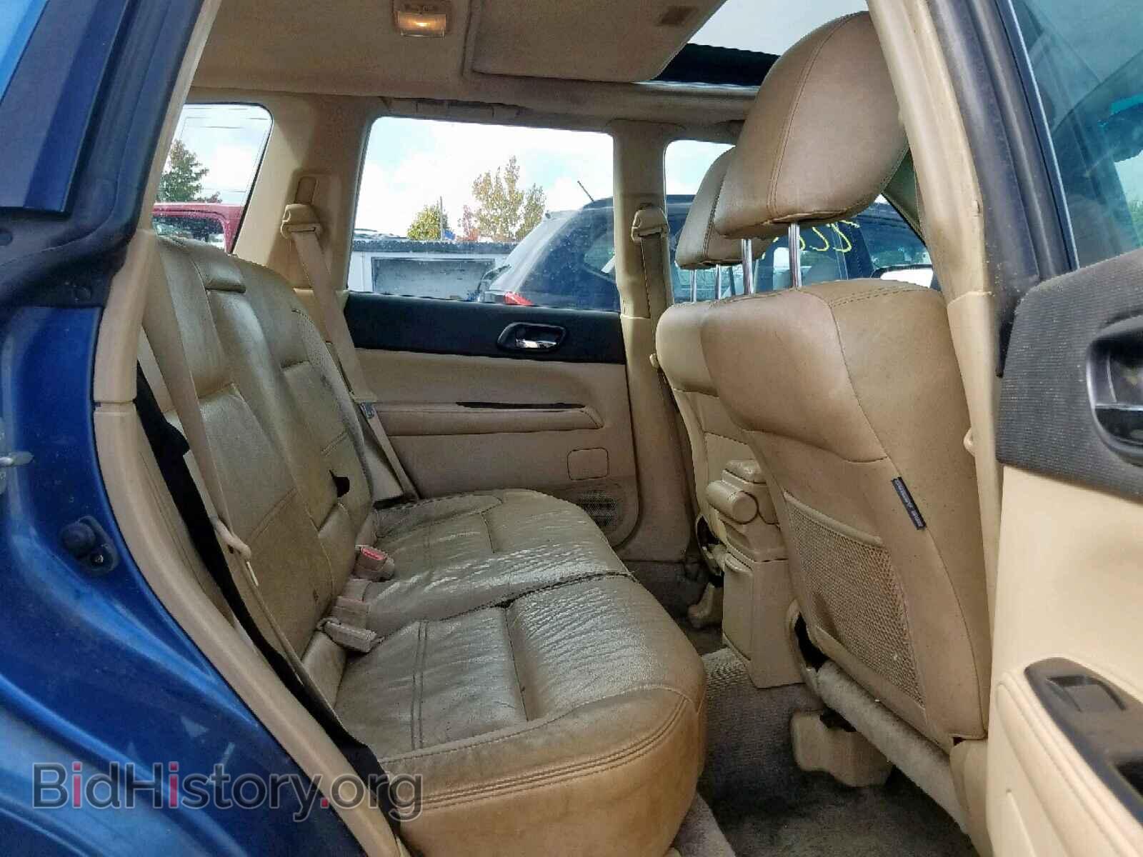 2007 SUBARU FORESTER - VIN: JF1SG67647H709260 - Фото 6